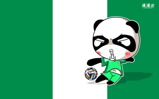 837588 (a): :1920x1200